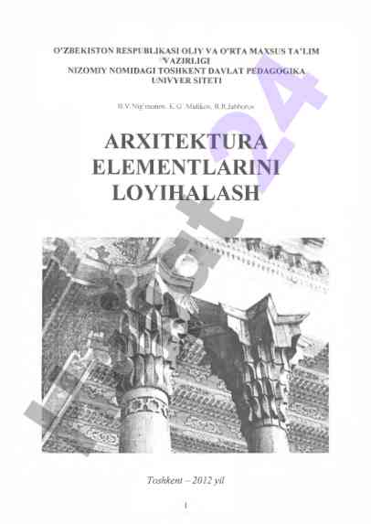 Metodik qo‘llanma arxitektura elementlarini loyihalash