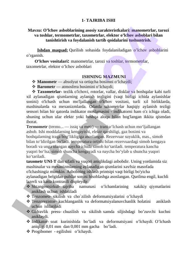 O’lchov asboblarining asosiy xarakteristikalarini o’rganish