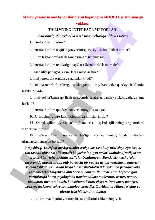 Interfaol ta’limning asosiy tushunchalari