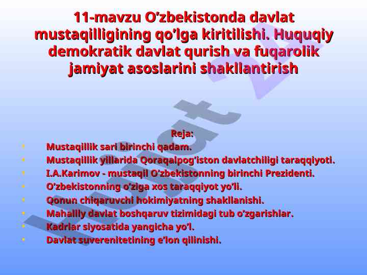 O’zbekiston davlat mustaqilligi va huquqiy davlat