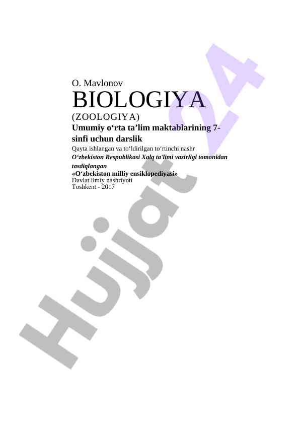 Biologiya darsligi 7-sinflar uchun o‘quv qo‘llanma