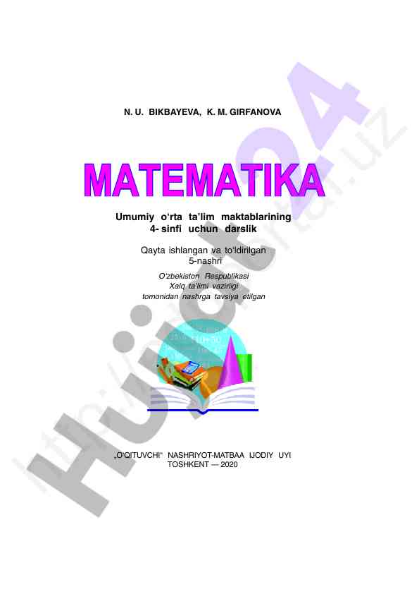 Umumiy o‘rta ta’lim maktablari uchun darslik