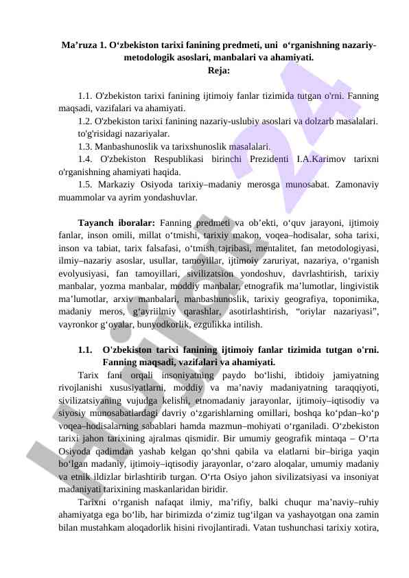 O‘zbekiston tarixi fanining asosiy nazariyalari