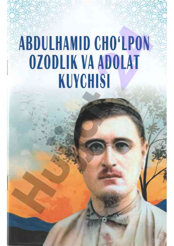 Abdulhamid cho‘lpon va o‘zbek adabiyoti