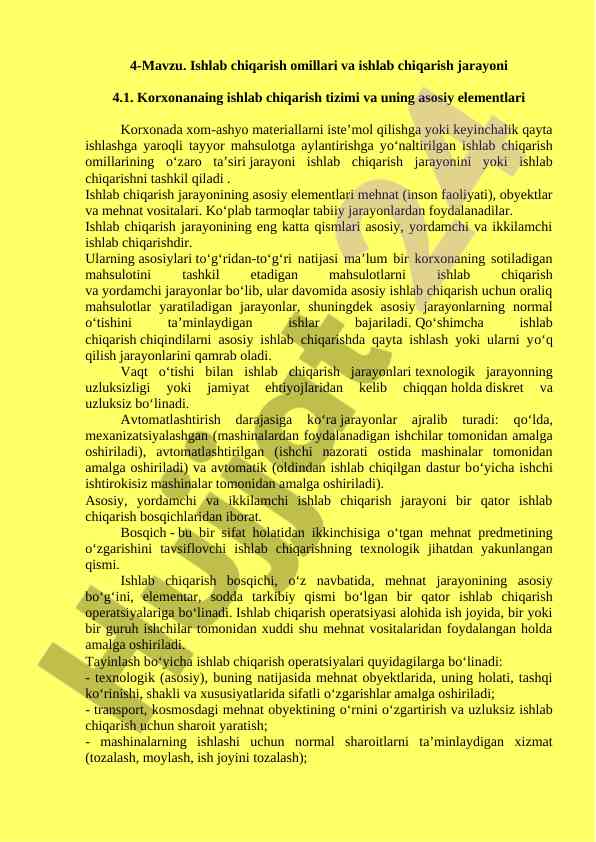 Ishlab chiqarish omillari va jarayonlari