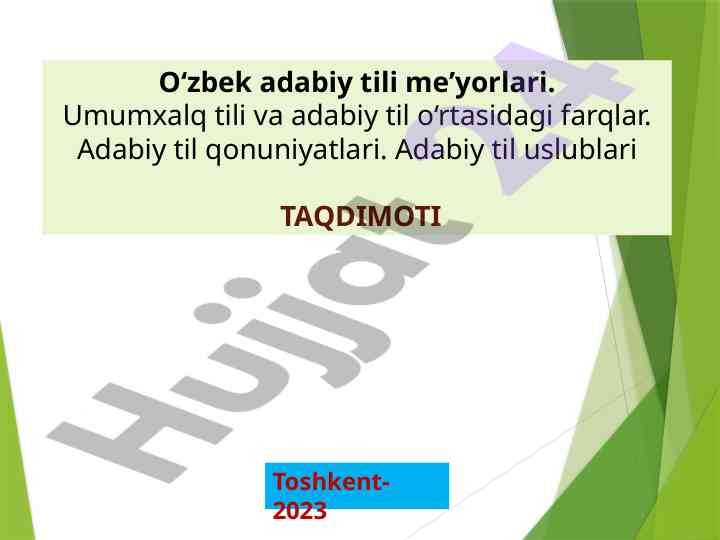 O‘zbek adabiy tili me’yorlari va farqlari
