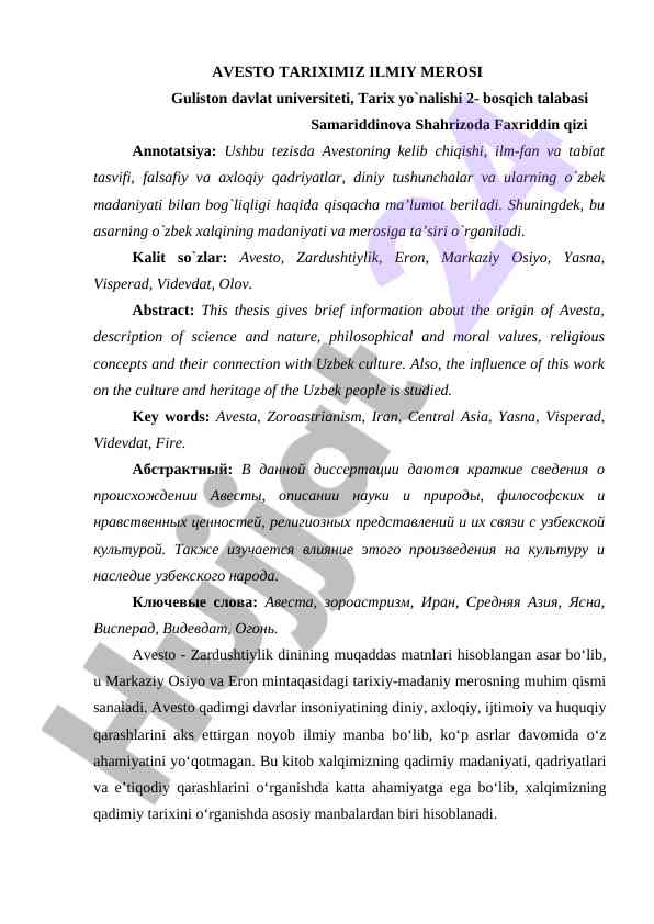 Avestoning ilmiy merosi va o‘zbek madaniyati
