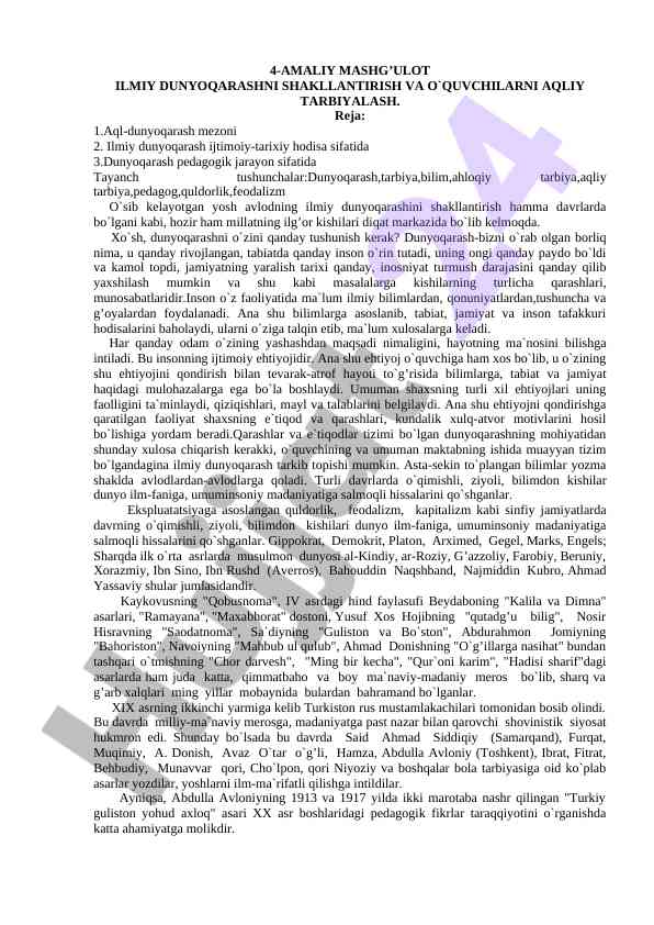 Aqliy tarbiyalash va ilmiy dunyoqarashni shakllantirish