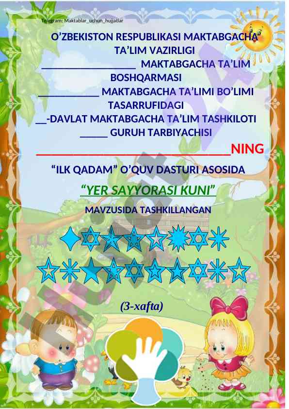 Yer sayyorasi kuni tarbiyaviy dars ishlanmasi