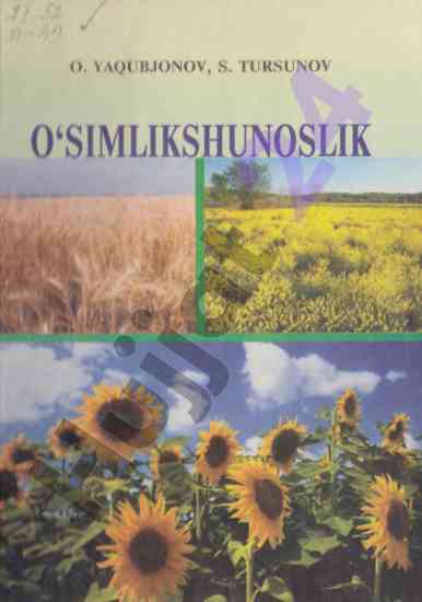O'simlikshunoslik amaliy mashg'ulotlari qo'llanmasi