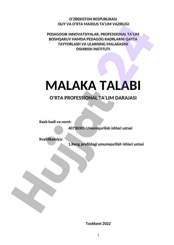 Umumqurilish ishlari ustasi malaka talabi