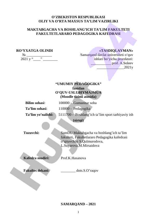 Umumiy pedagogika fanidan o‘quv-uslubiy majmua