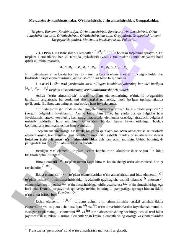 Asosiy kombinatsiyalar va o‘rinlashtirish usullari