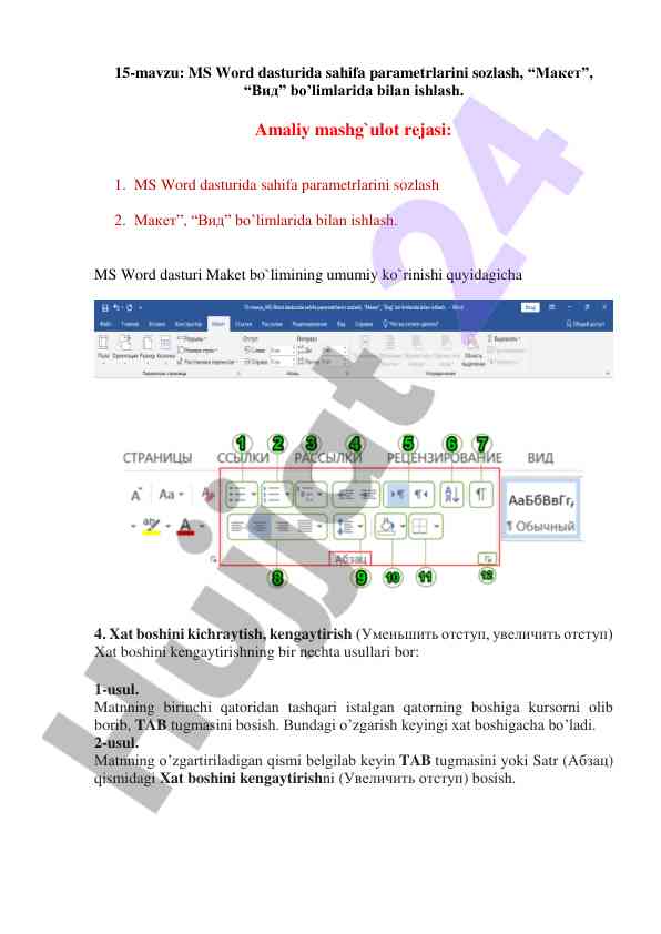Ms word dasturida sahifa parametrlarini sozlash