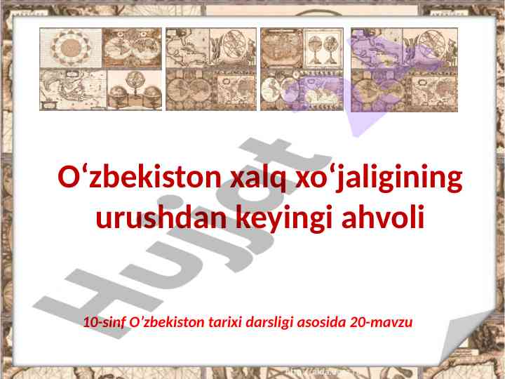 O‘zbekiston xalq xo‘jaligining urushdan keyingi ahvoli