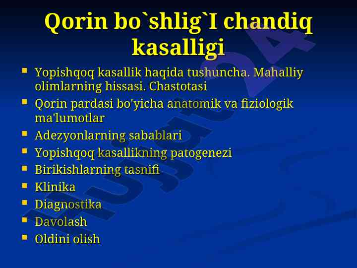 Yopishqoq kasallik va qorin bo'shlig'i anatomiyasi