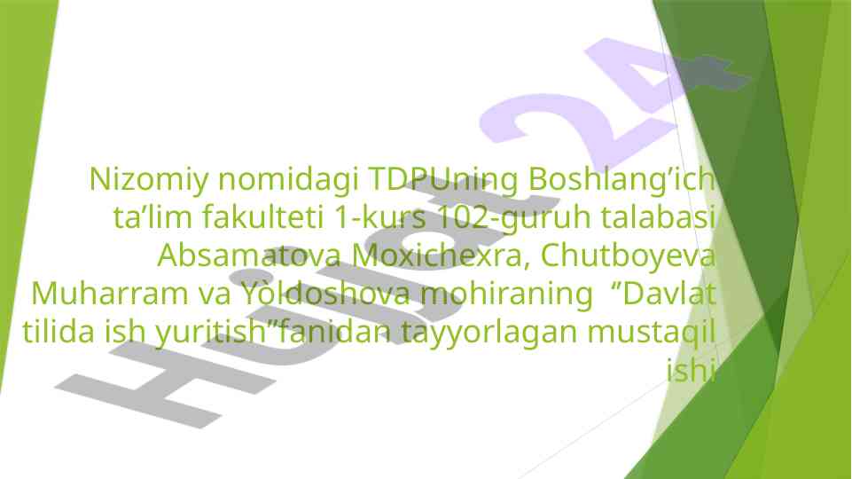 Tinish belgilari va punktuatsiya tarixiy taraqqiyoti