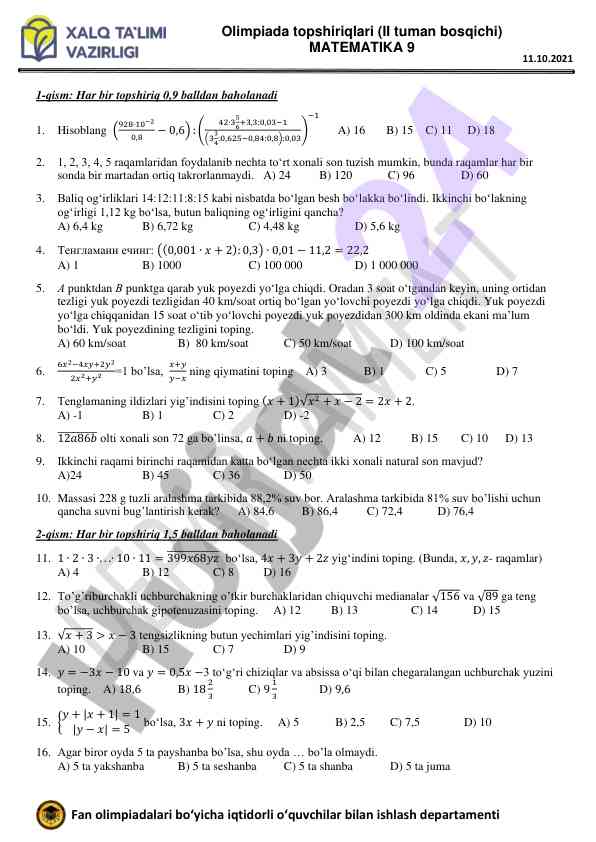 Matematika olimpiadasi topshiriqlari 9 sinf uchun