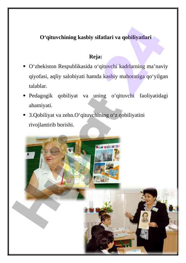 O‘qituvchining kasbiy sifatlari va qobiliyatlari