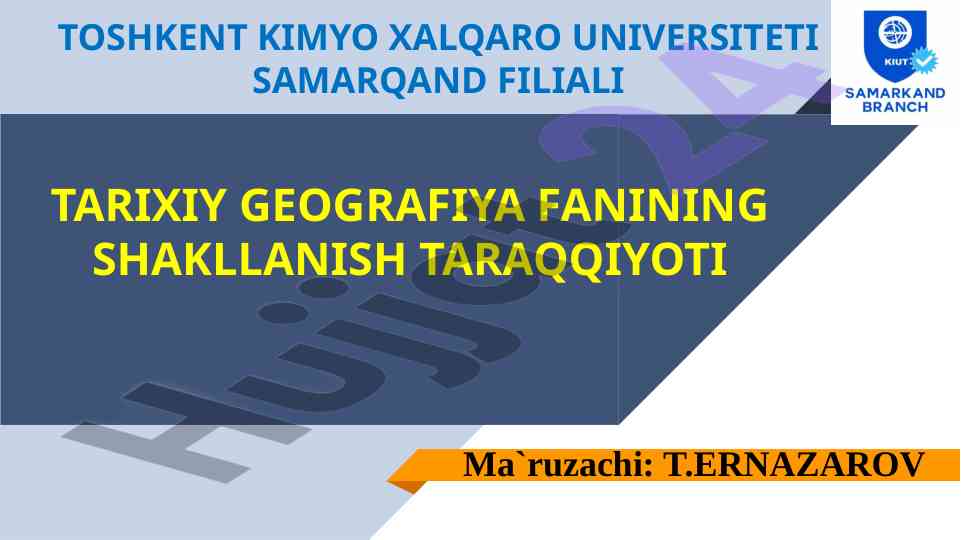 Tarixiy geografiya fanining shakllanish tarakkiyoti