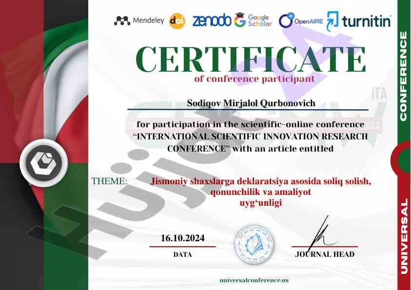 Participation certificate: international scientific conference