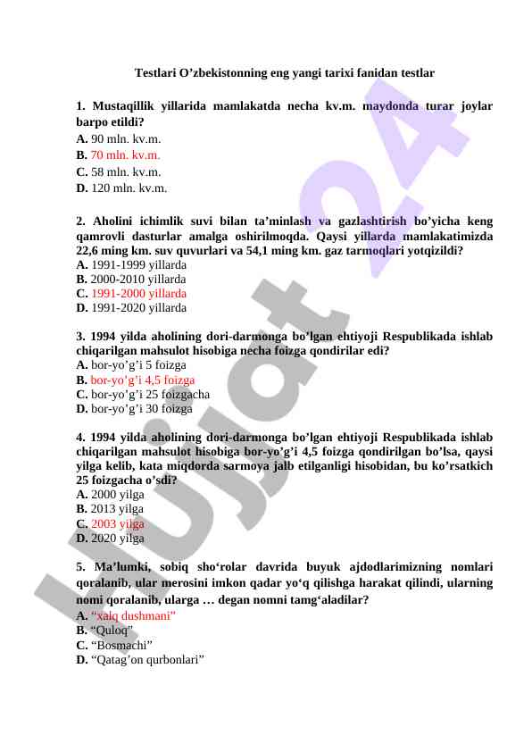 Eng yangi tarix fanidan testlar
