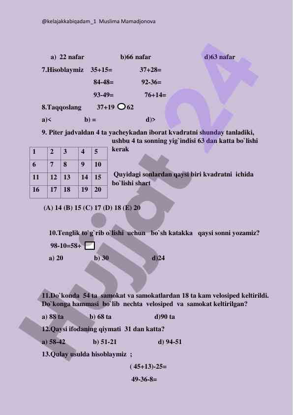 Product image 1