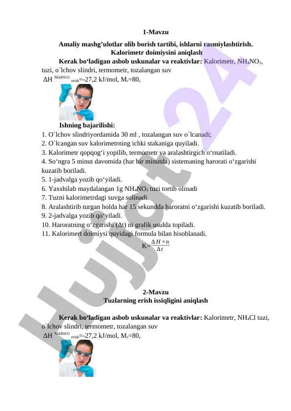 Kalorimetr doimiysini aniqlash amaliy mashg‘ulotlari