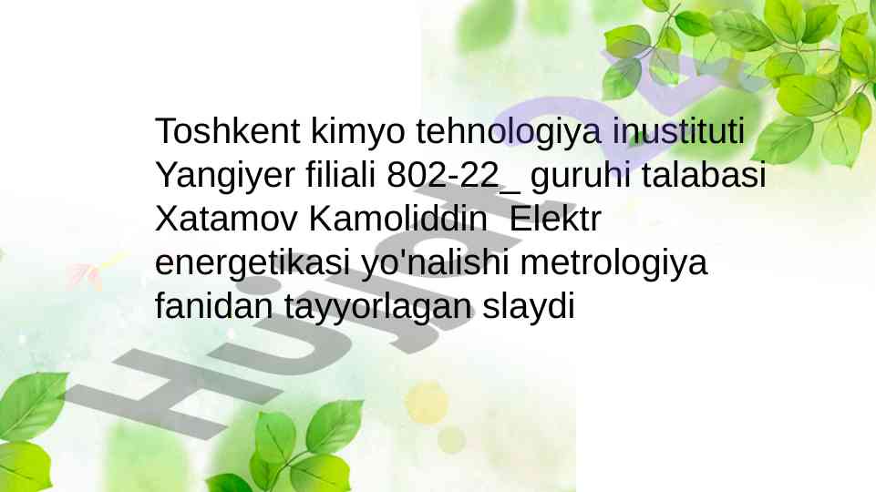 Standartlash to'g'risidagi qonun haqida ma'lumotlar