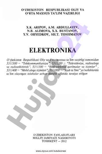 Elektronika darslik talabalar uchun tavsiya etilgan