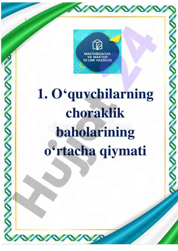 O‘quvchilar ishtiroki va o‘qituvchi ish tajribasi