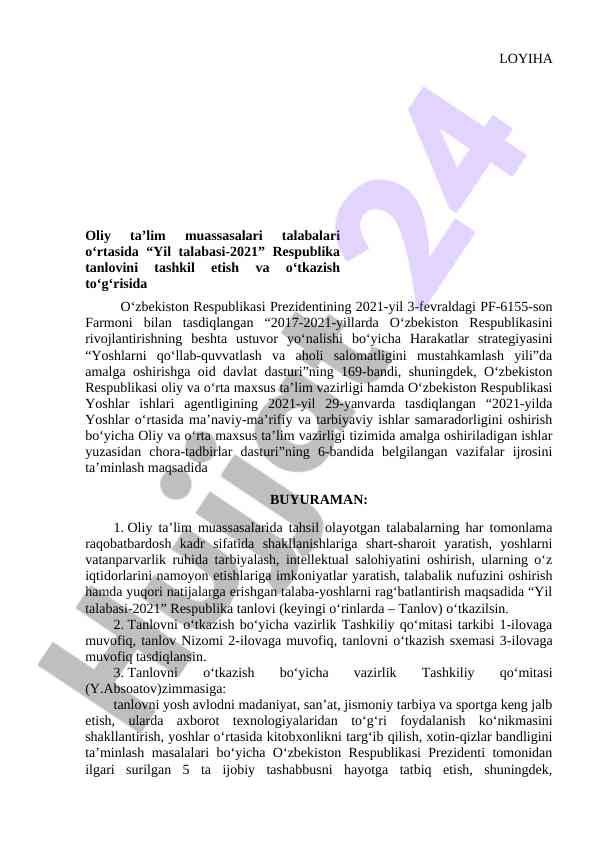Yil talabasi-2021 respublika tanlovi tashkiloti