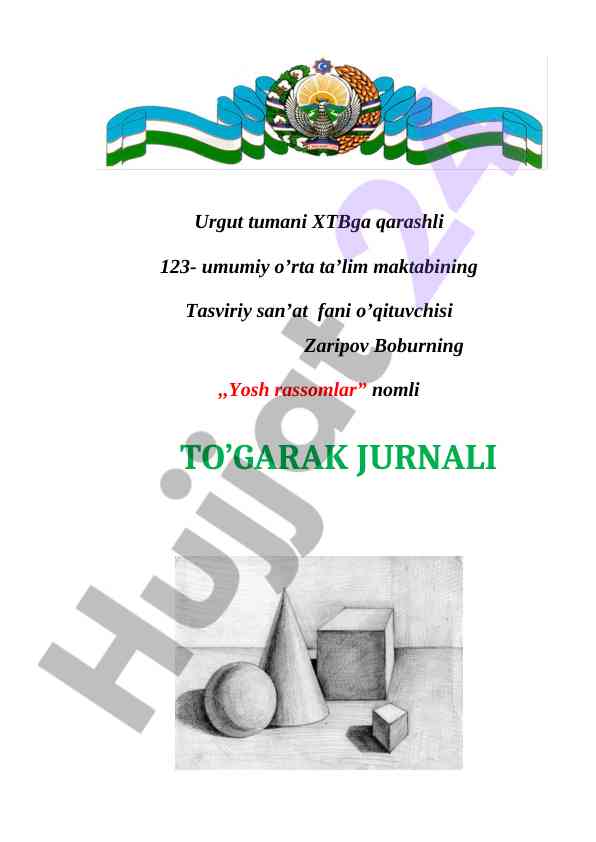 Yosh rassomlar to‘garak jurnalining ma’lumotlari