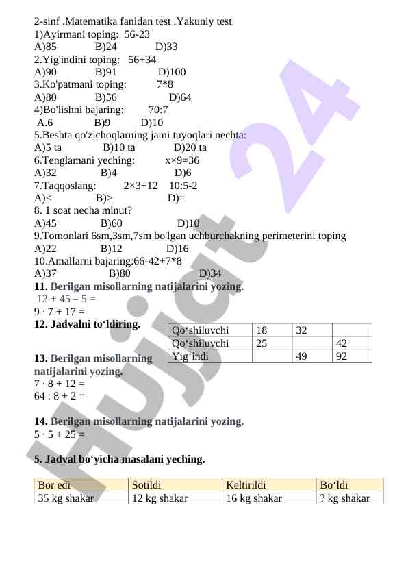 Product image 1