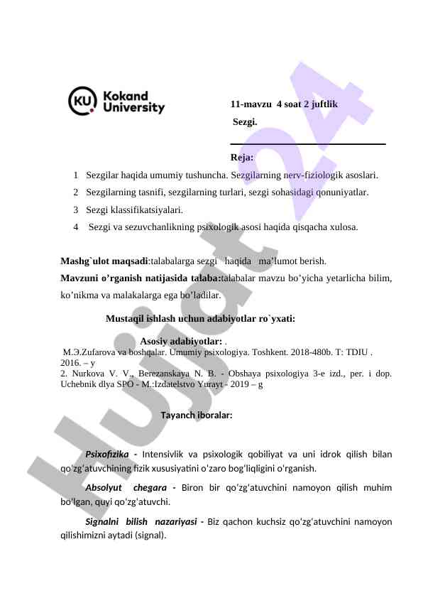 Sezgilar haqida umumiy tushuncha