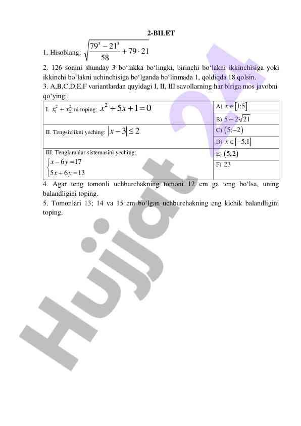 Product image 5