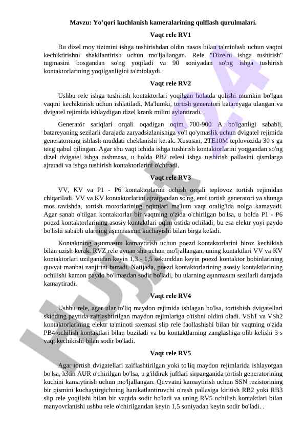 Yo’qori kuchlanish kameralari qulflash qurulmalari