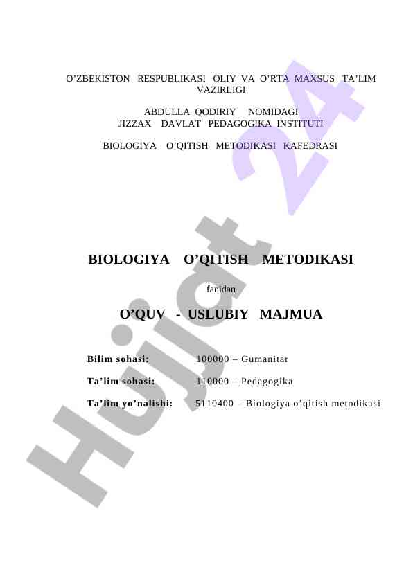 Biologiya o'qitish metodikasi o'quv qo'llanmasi