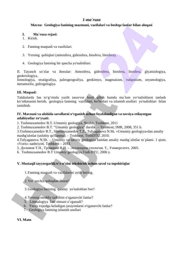 Geologiya fanining mazmuni va vazifalari