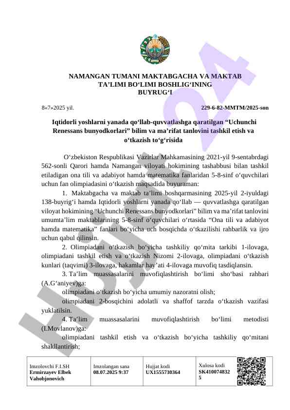 Uchunchi renessans bunyodkorlari tanlovi taqdimoti