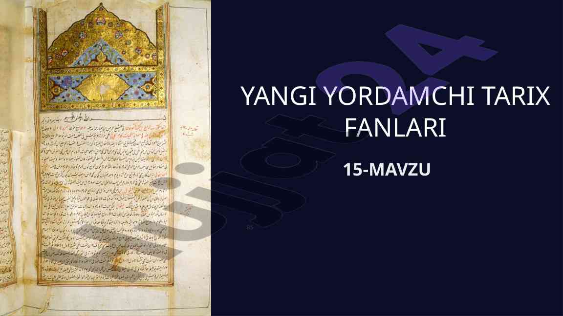 Tarixiy fanlar va kodikologiya haqida yangiliklar