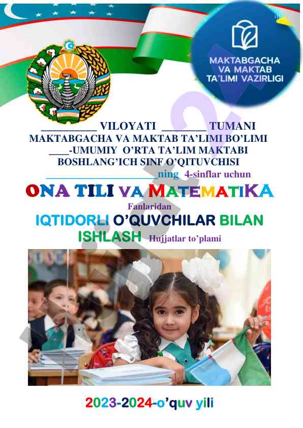 Iqtidorli o'quvchilar bilan ishlash usullari