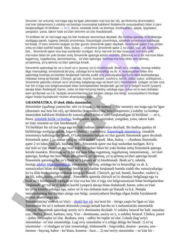 Sinonimlar va sinonimik qatorlar tahlili