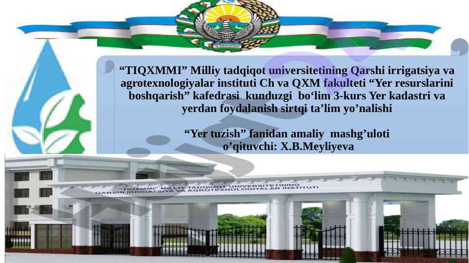 Yer resurslarini boshqarish fanidan amaliy mashg‘ulot