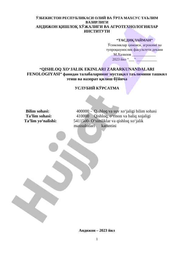 Qishloq xoʻjalik ekinlari zararkunandalari fenologiyasi