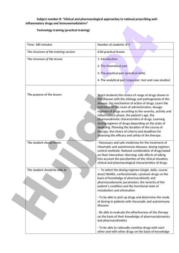 Clinical approaches to anti-inflammatory drug prescribing