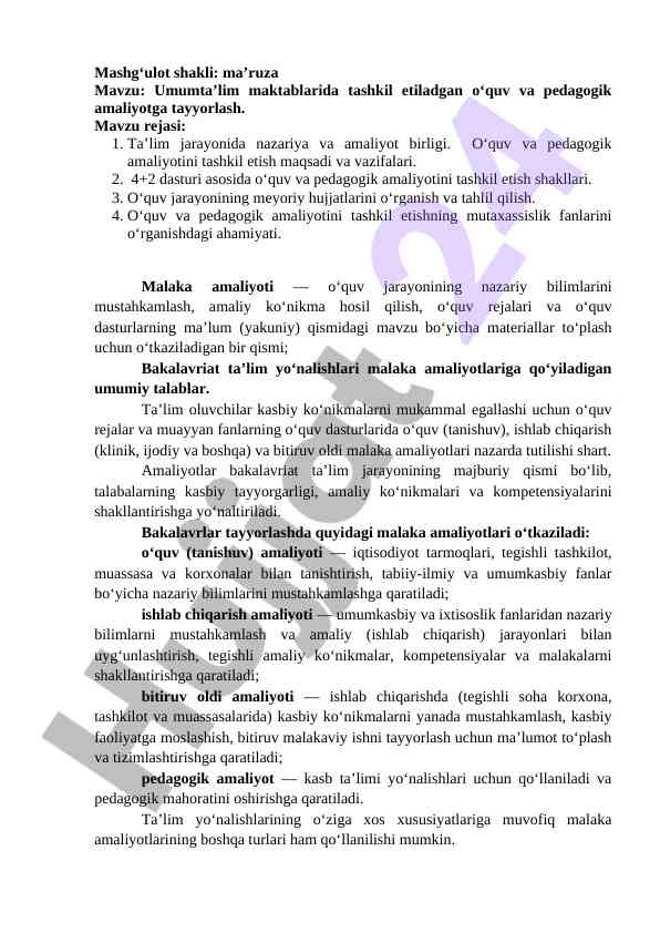 O‘quv va pedagogik amaliyotni tashkil etish