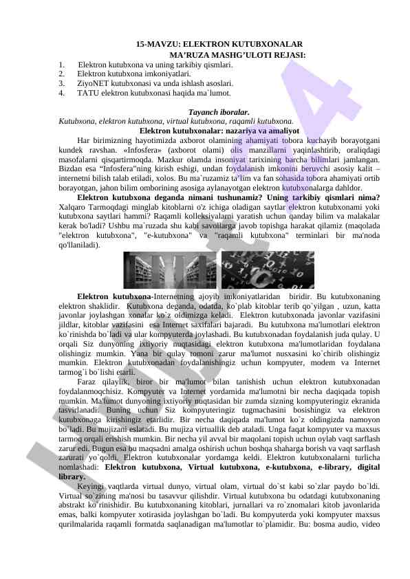 Elektron kutubxonalar va ularning tarkibiy qismlari