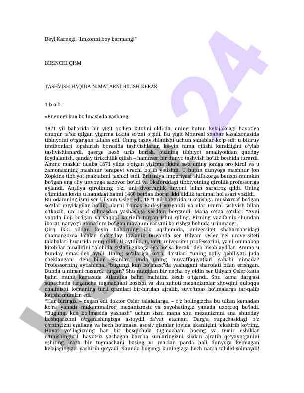 Imkonniboybermang: birinchi qism tashvish haqida