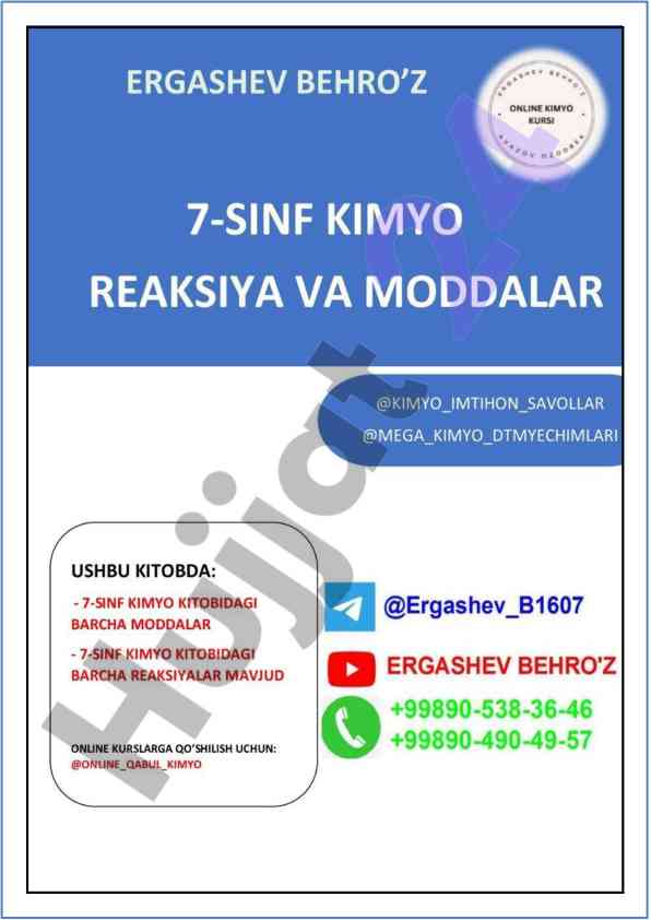 7-sinf kimyo modda va reaksiyalari qashqadaryo